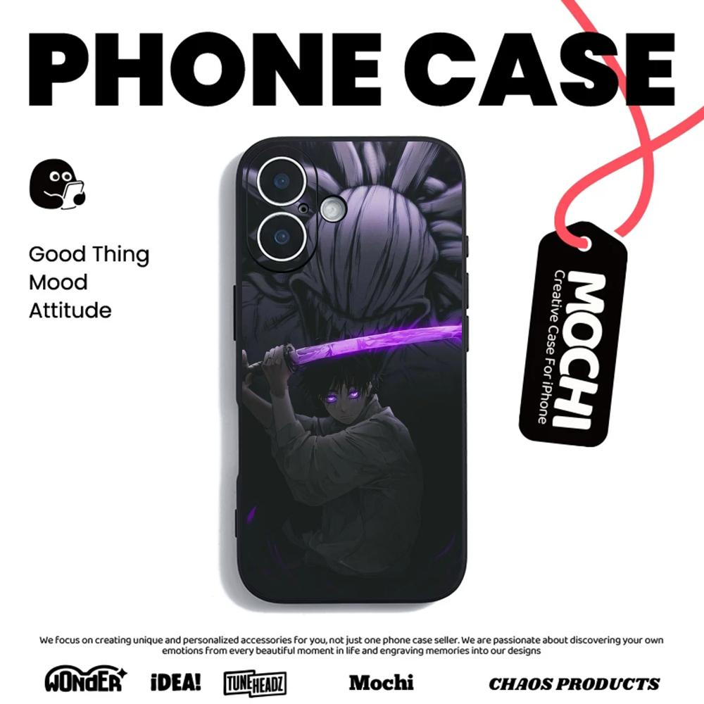 Phone Cases Jujutsu Kaisen - Coque de téléphone souple noire antichoc