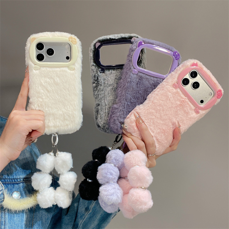 Phone Cases For Iphone 16 - Étui de téléphone en peluche de